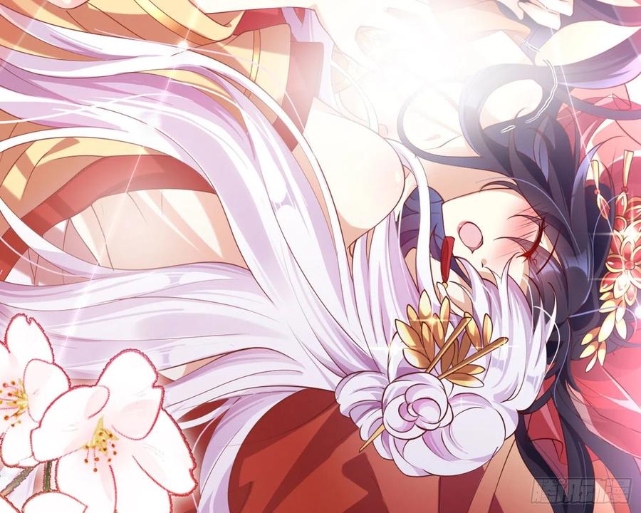 恶女为帝 - 洞房花烛夜（上） - 第10张图