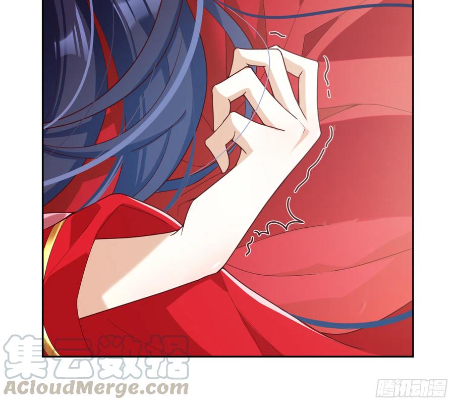 恶女为帝 - 洞房花烛夜（上） - 第21张图