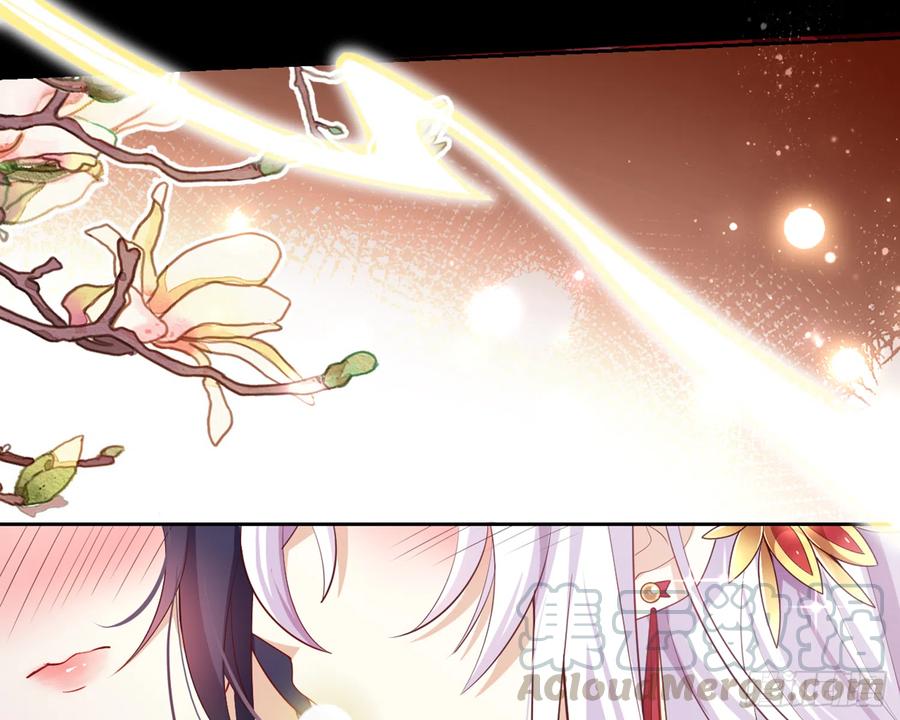 恶女为帝 - 洞房花烛夜（上） - 第41张图