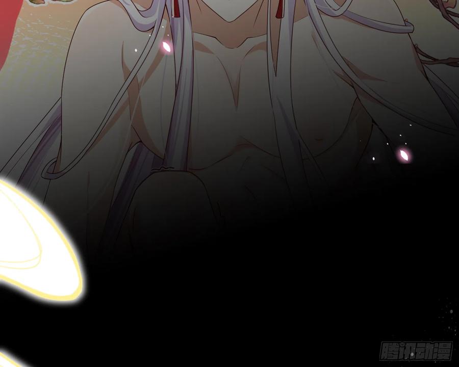 恶女为帝 - 洞房花烛夜（上） - 第40张图