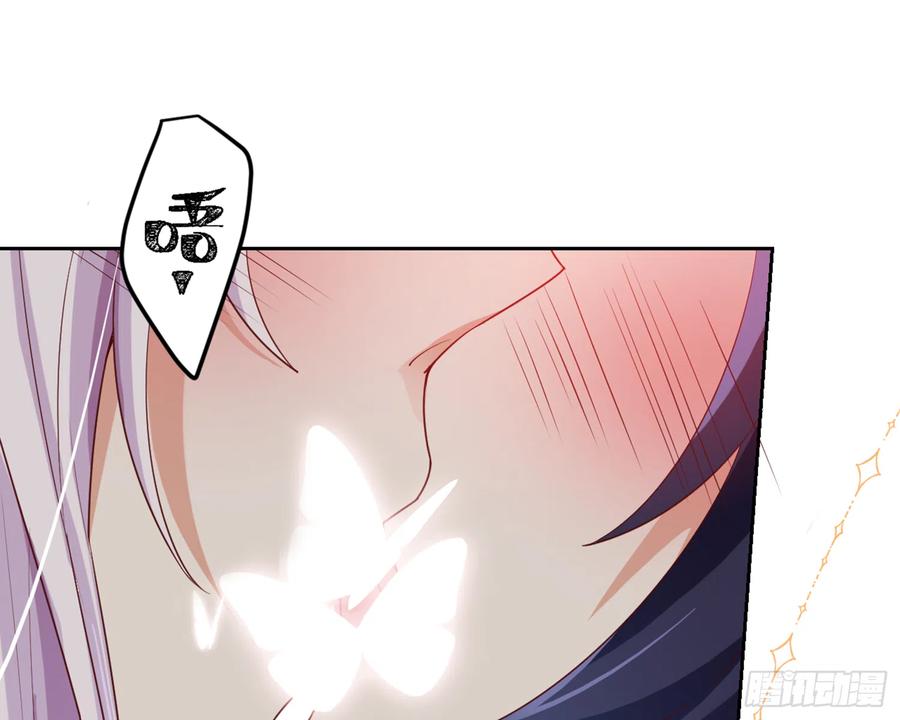 恶女为帝 - 洞房花烛夜（上） - 第67张图