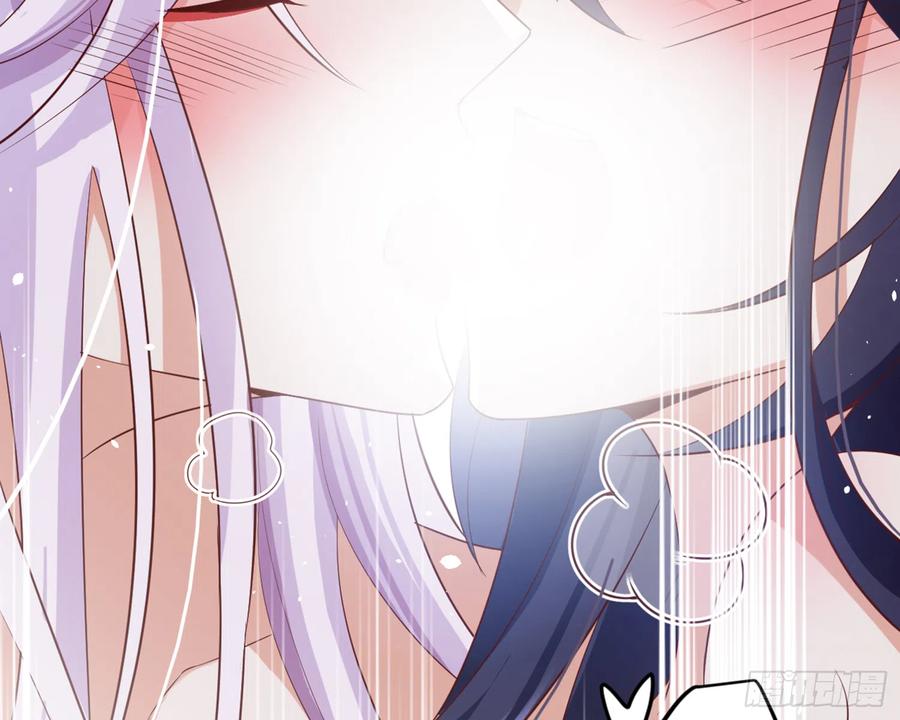 恶女为帝 - 洞房花烛夜（上） - 第72张图