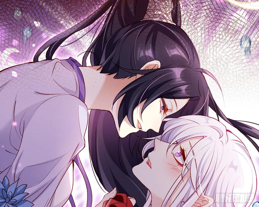 恶女为帝 - 洞房花烛夜（上） - 第52张图