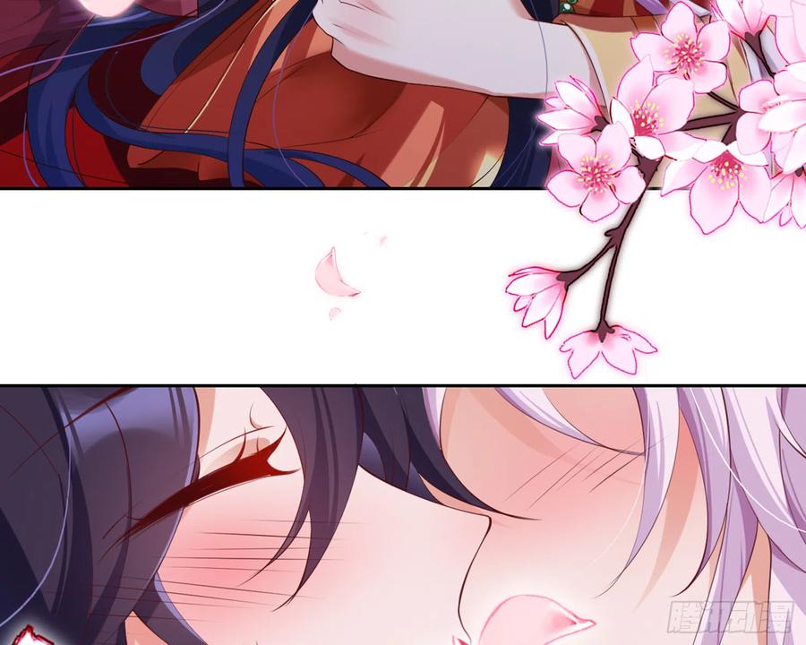 恶女为帝 - 洞房花烛夜（上） - 第7张图