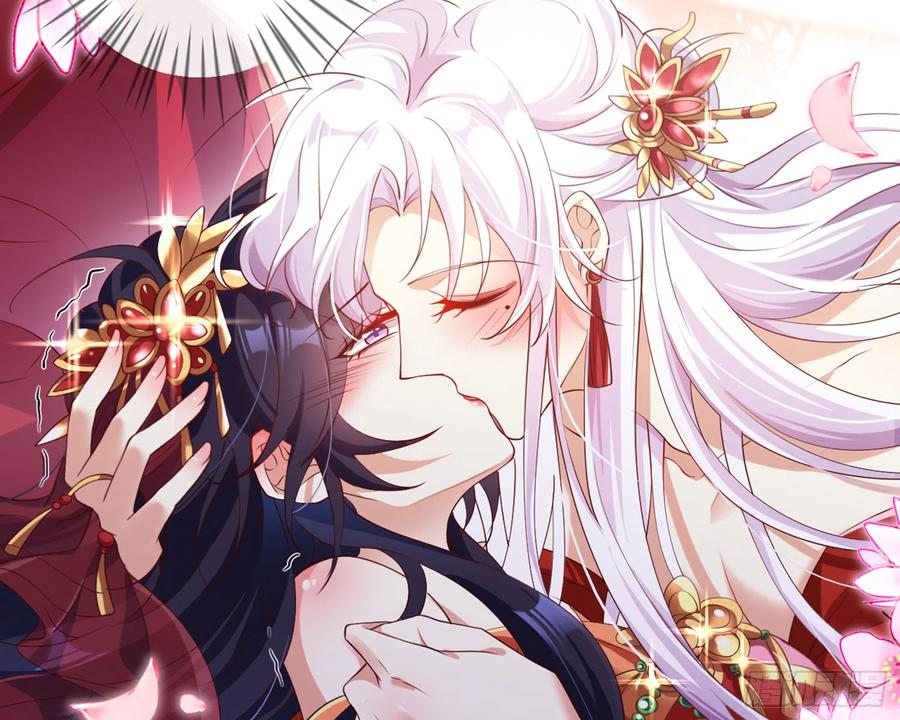 恶女为帝 - 洞房花烛夜（上） - 第6张图