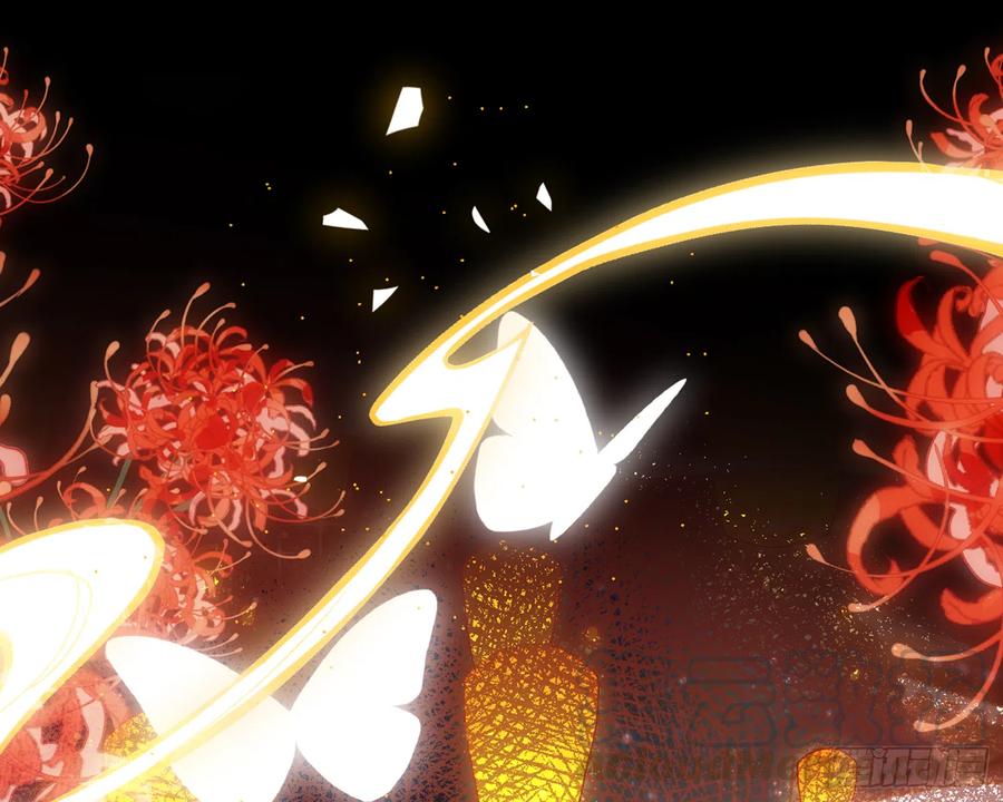 恶女为帝 - 洞房花烛夜（上） - 第45张图