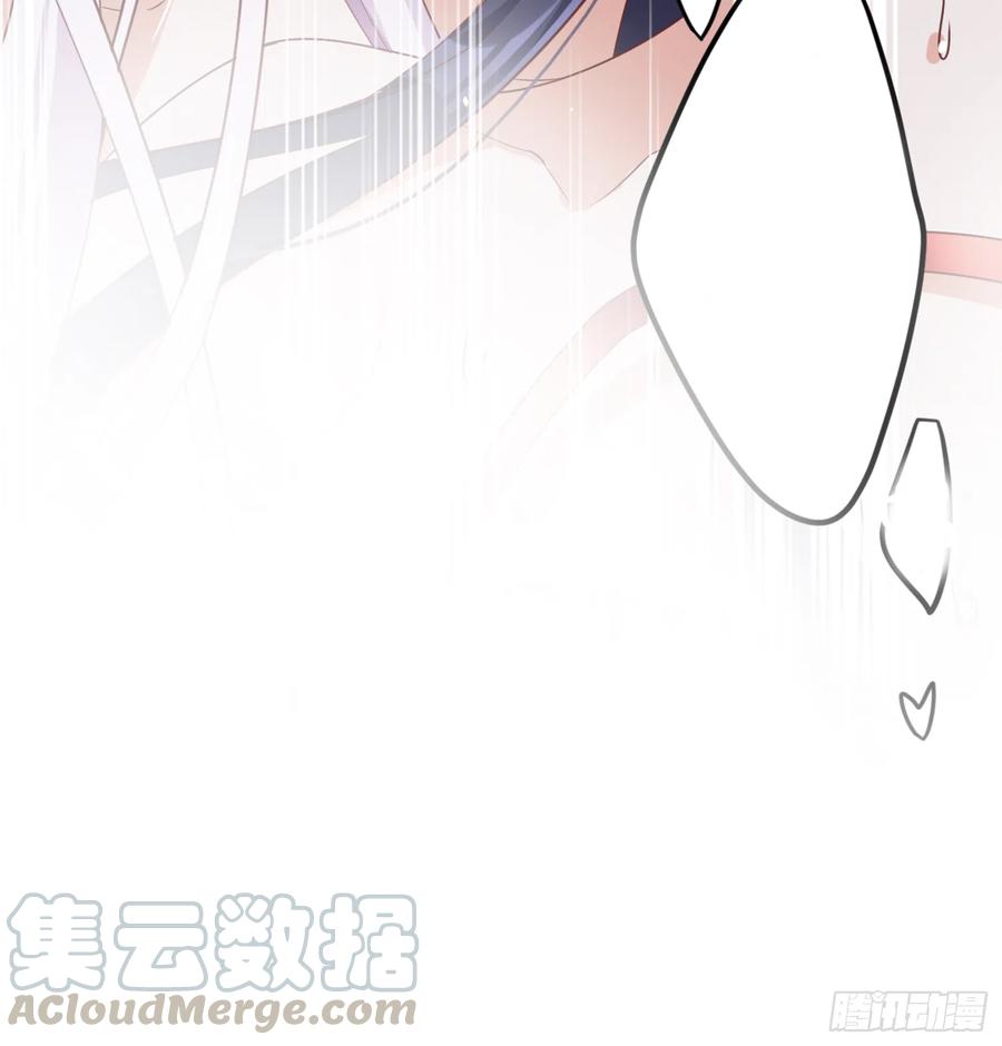 恶女为帝 - 洞房花烛夜（上） - 第73张图