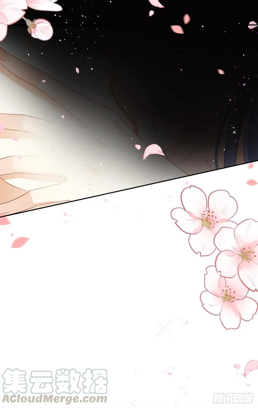 恶女为帝 - 洞房花烛夜（下） - 第25张图