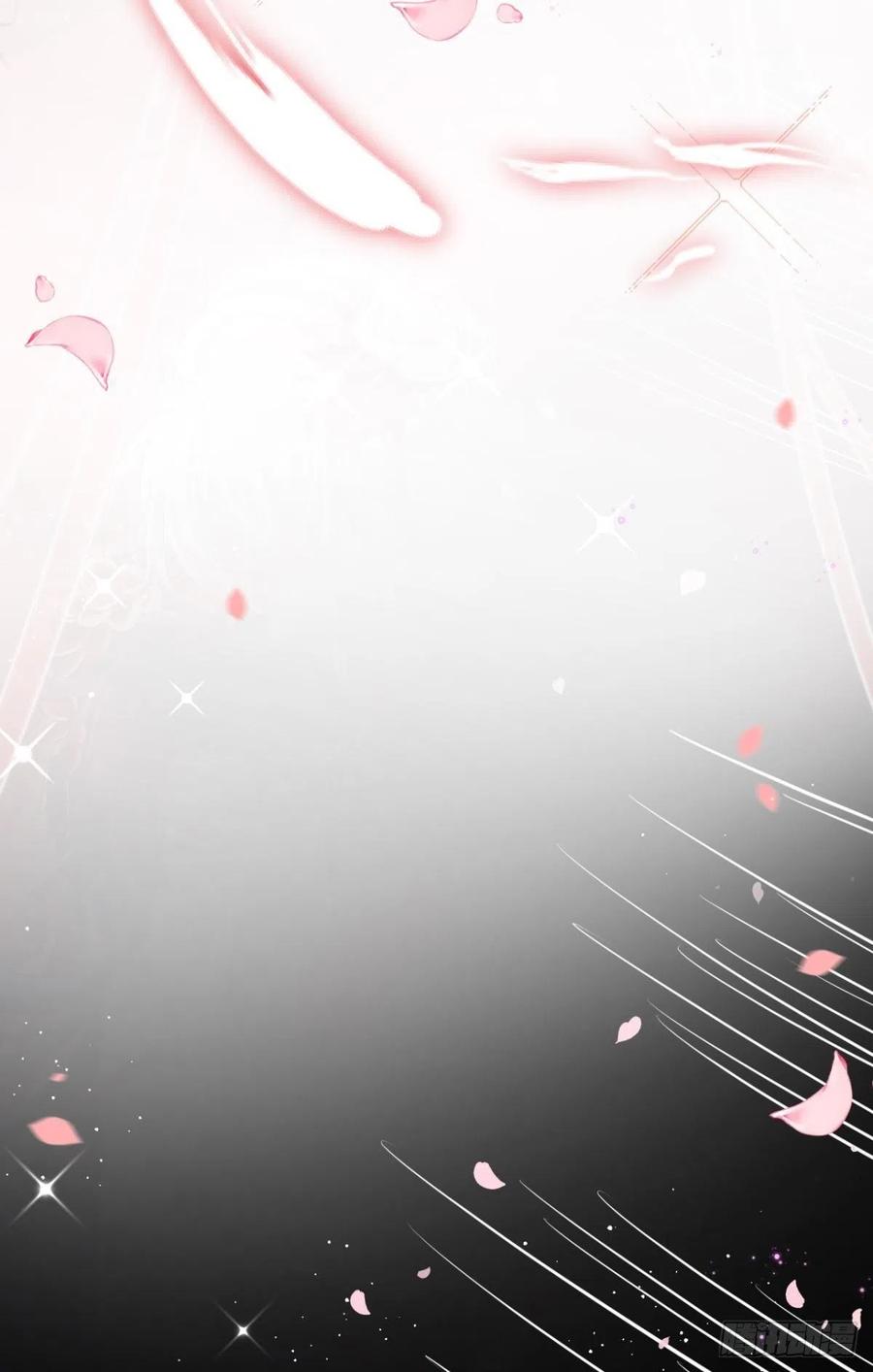 恶女为帝 - 洞房花烛夜（下） - 第11张图