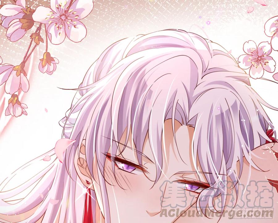 恶女为帝 - 洞房花烛夜（下） - 第1张图