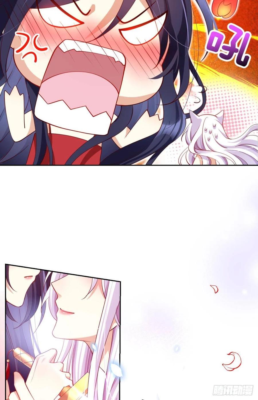 恶女为帝 - 与妻主的事后清晨（上） - 第39张图