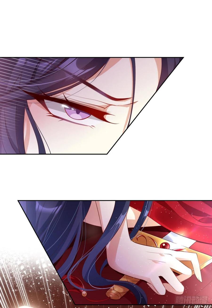 恶女为帝 - 与妻主的事后清晨（上） - 第31张图