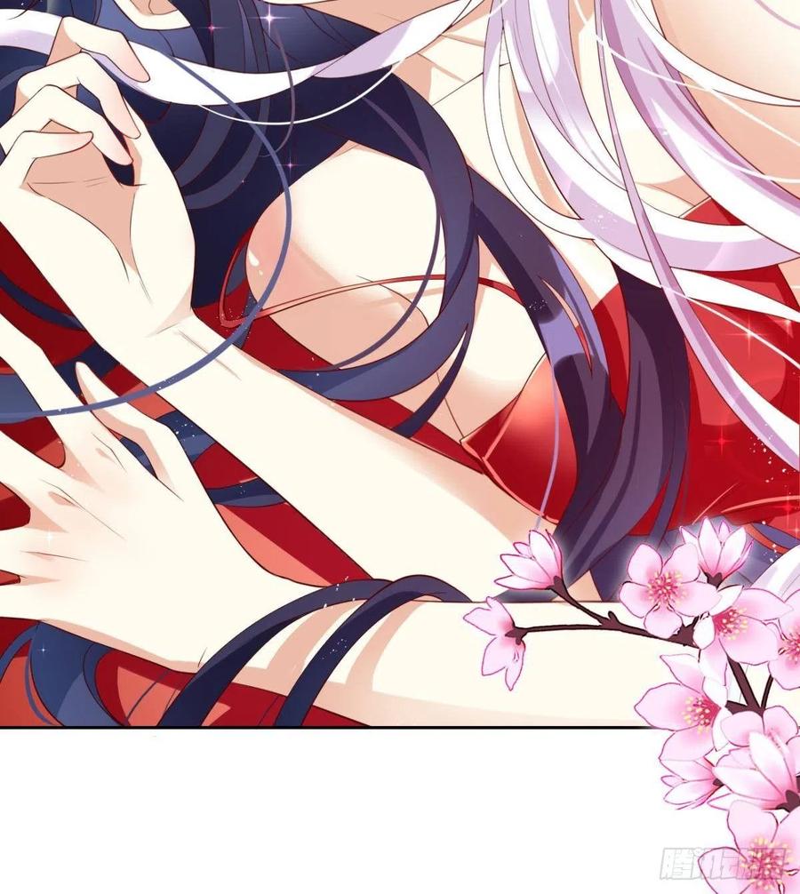 恶女为帝 - 与妻主的事后清晨（上） - 第19张图