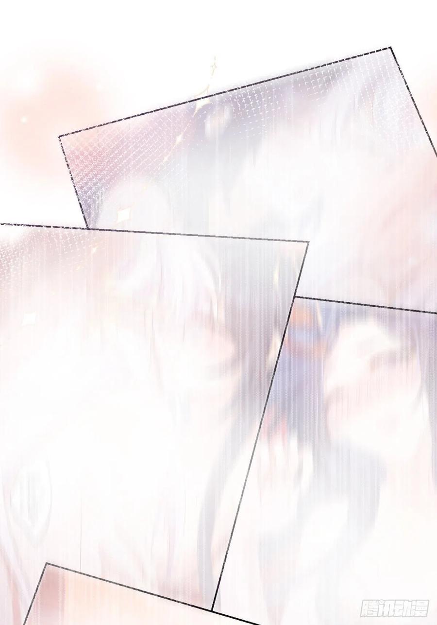 恶女为帝 - 与妻主的事后清晨（上） - 第26张图