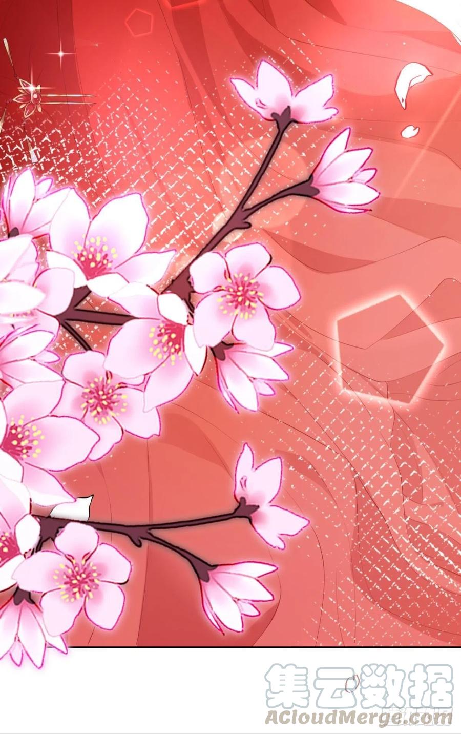 恶女为帝 - 与妻主的事后清晨（上） - 第13张图