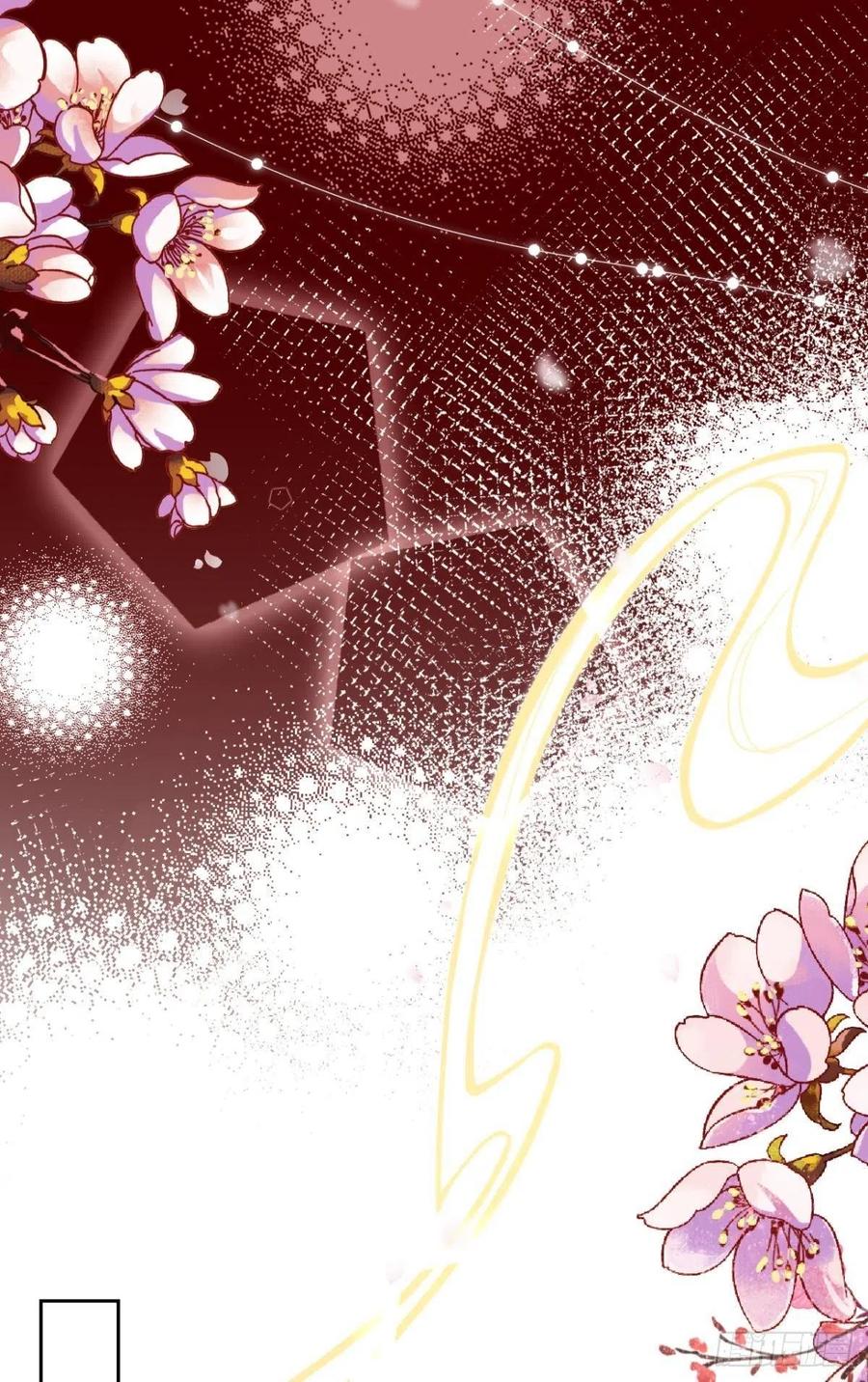 恶女为帝 - 与妻主的事后清晨（上） - 第8张图