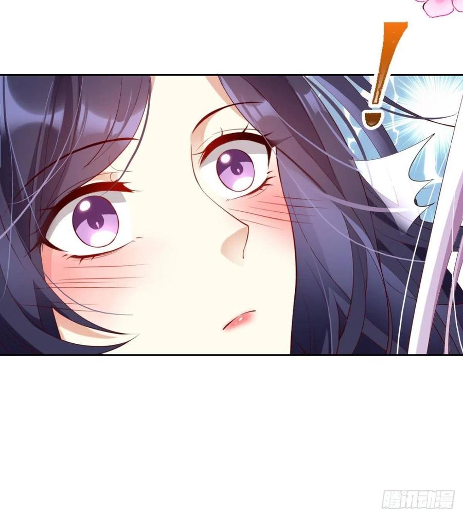 恶女为帝 - 与妻主的事后清晨（上） - 第20张图