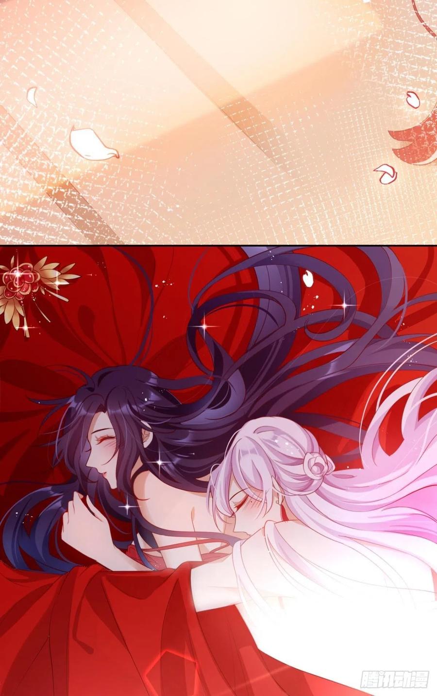 恶女为帝 - 与妻主的事后清晨（上） - 第12张图