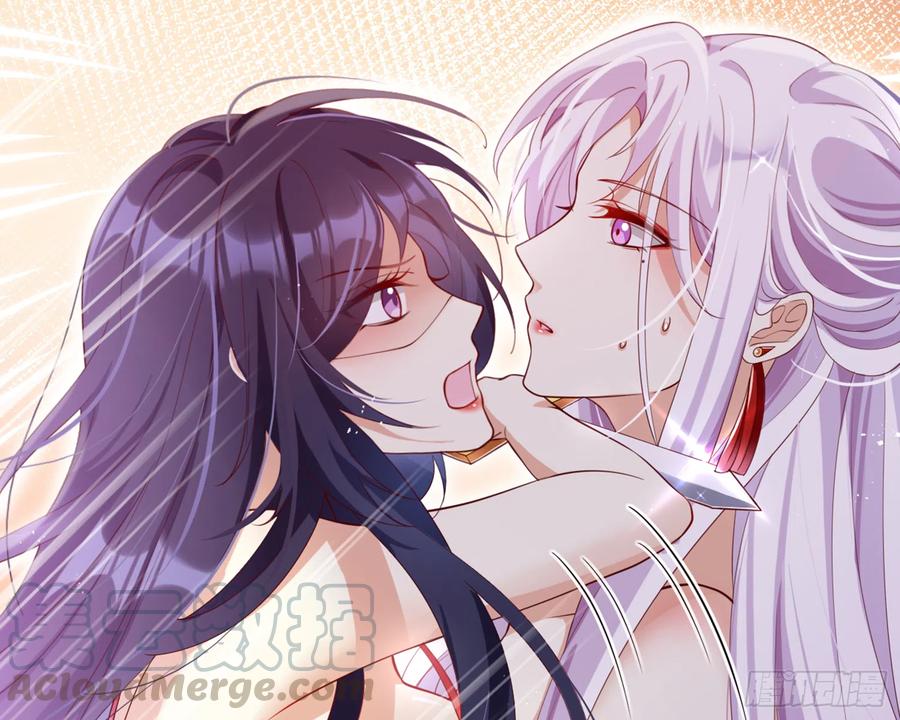 恶女为帝 - 与妻主的事后清晨（上） - 第1张图