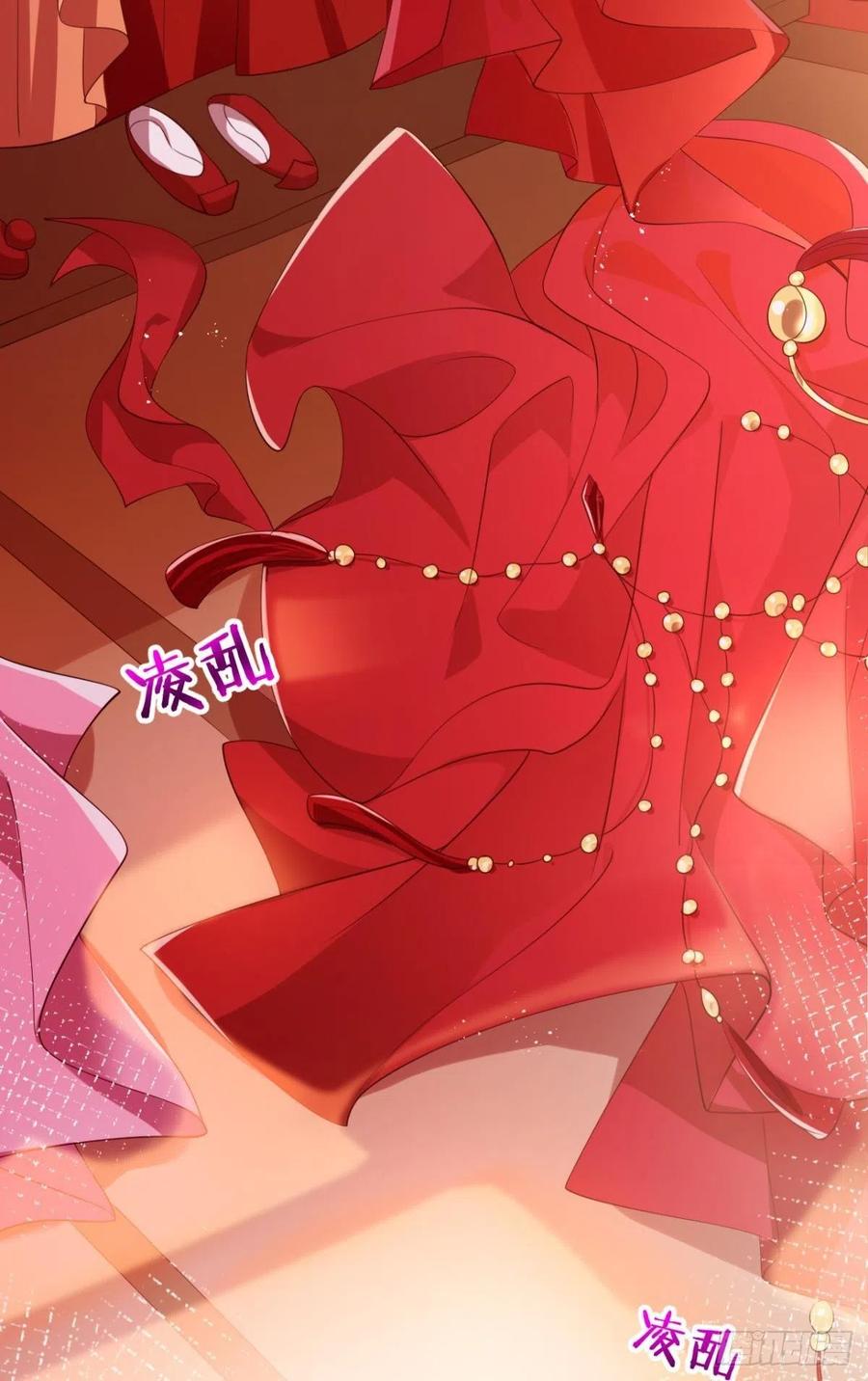 恶女为帝 - 与妻主的事后清晨（上） - 第11张图