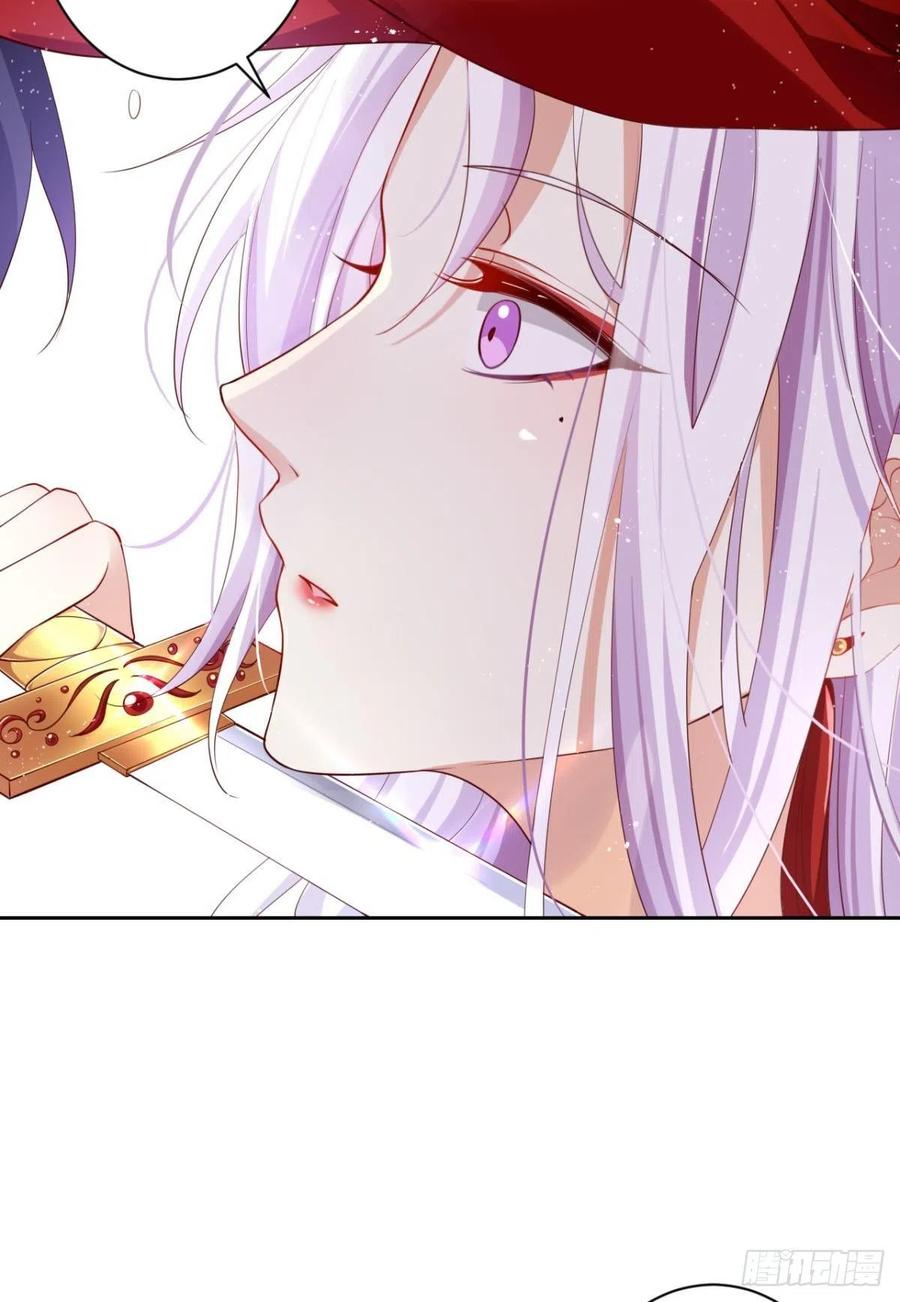 恶女为帝 - 与妻主的事后清晨（上） - 第34张图