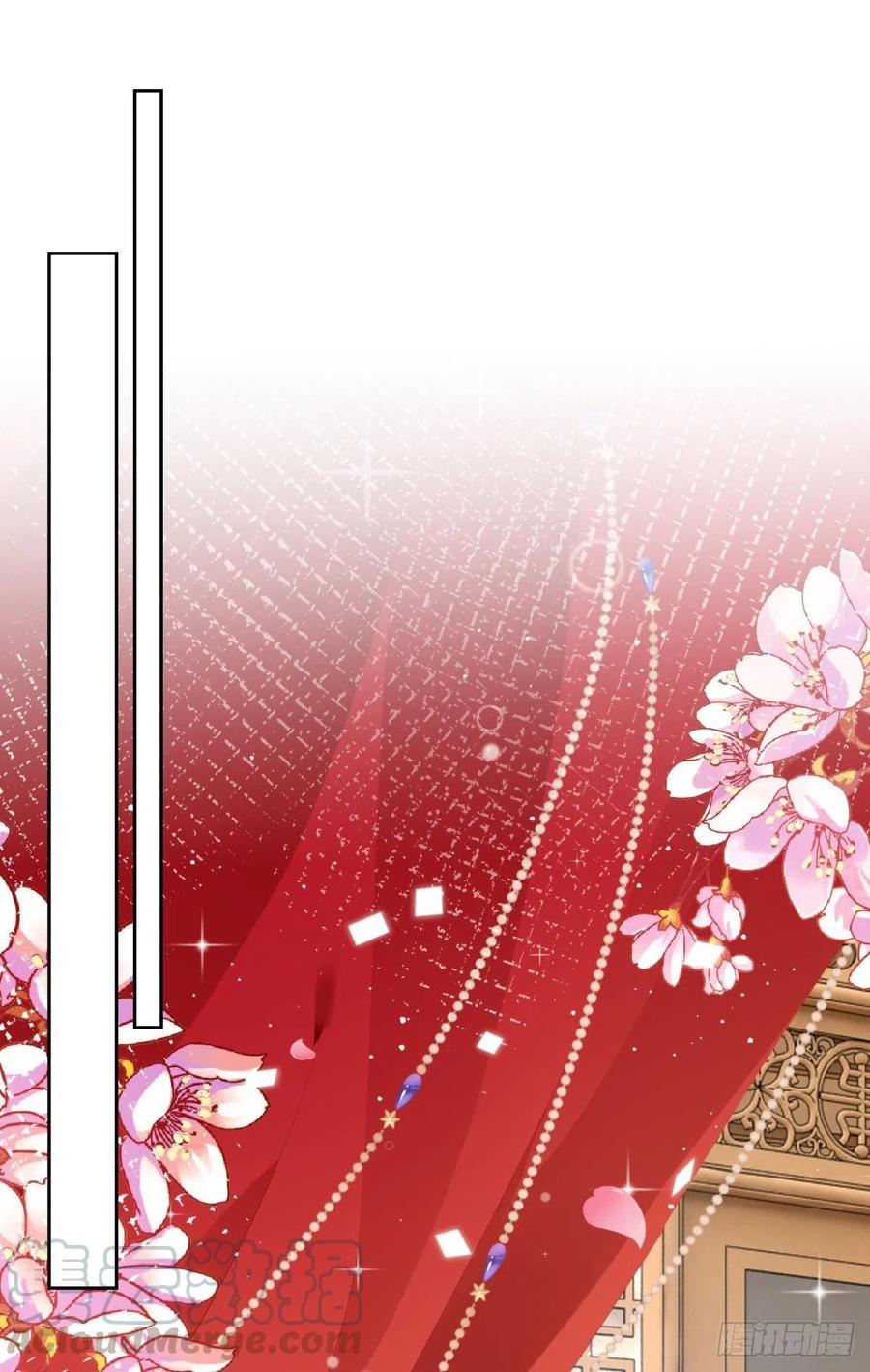 恶女为帝 - 与妻主的事后清晨（下） - 第49张图