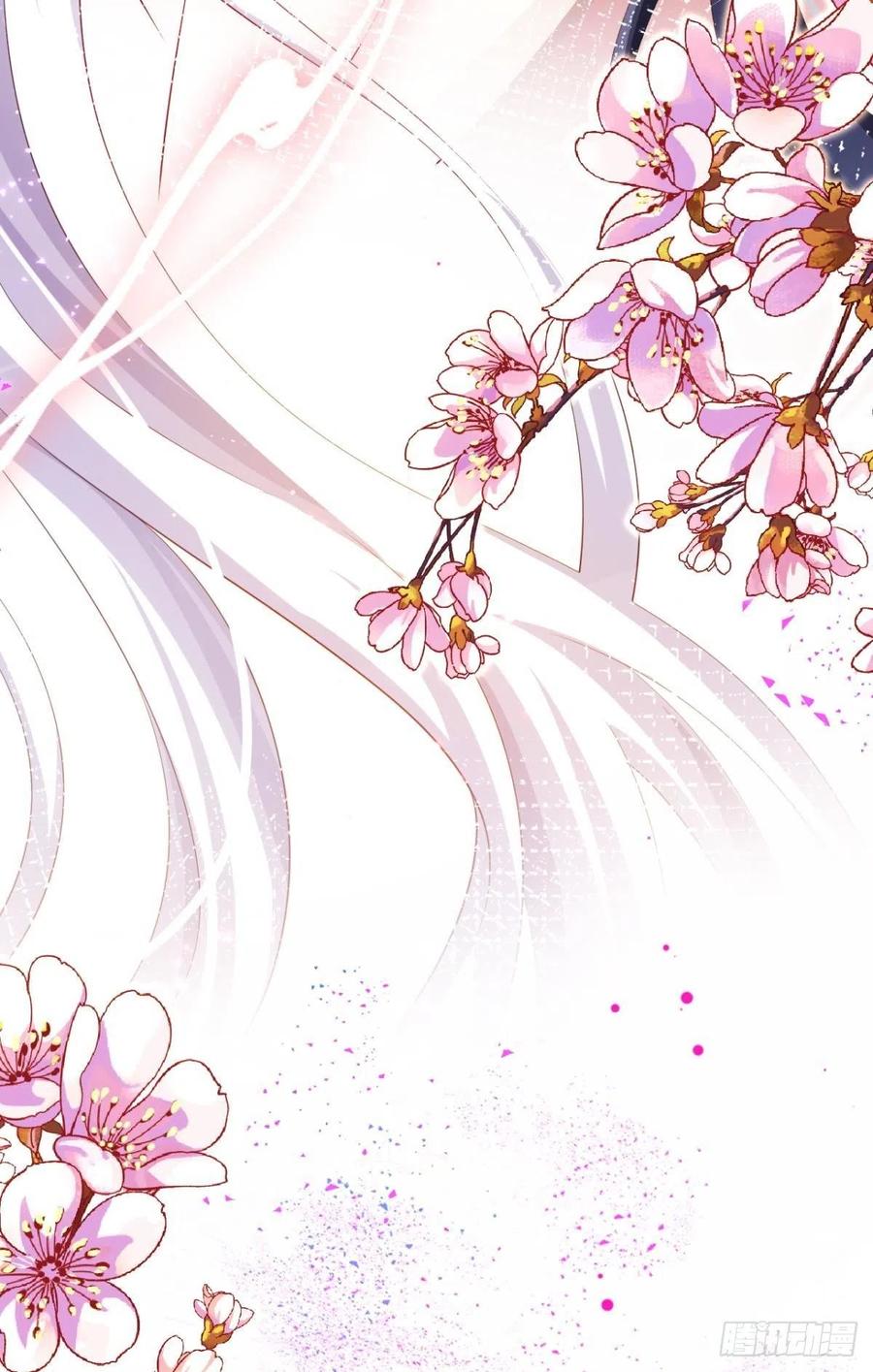 恶女为帝 - 与妻主的事后清晨（下） - 第46张图