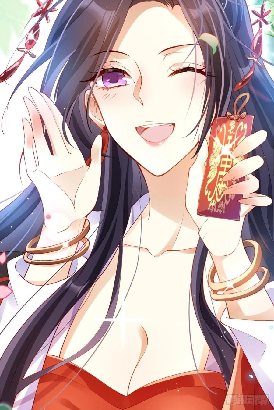 恶女为帝 - 与妻主的事后清晨（下） - 第20张图