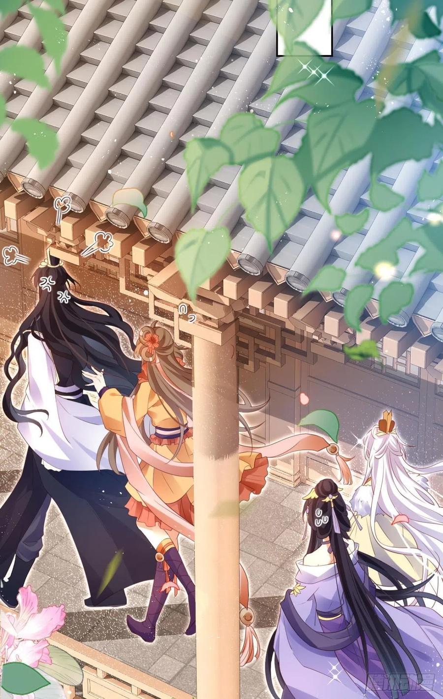 恶女为帝 - 下不来床 - 第32张图