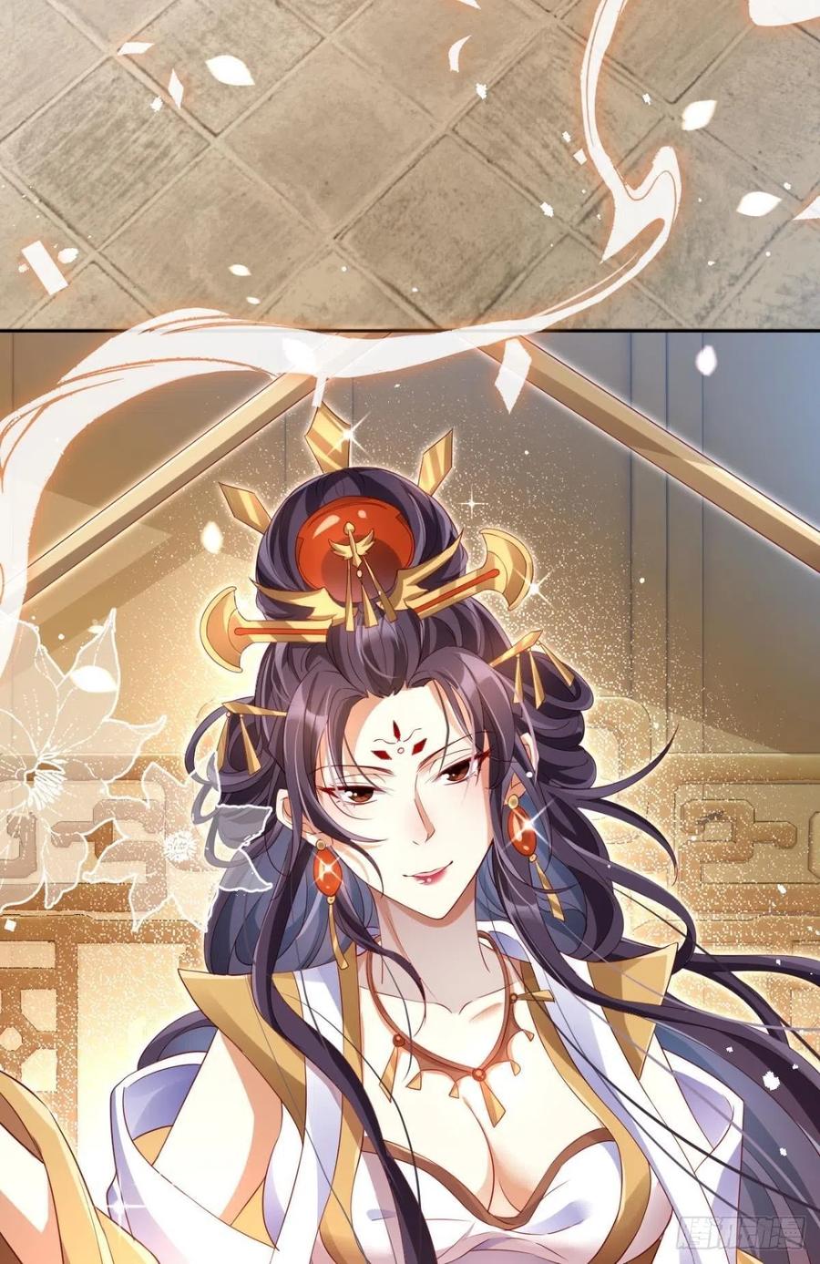 恶女为帝 - 下不来床 - 第7张图