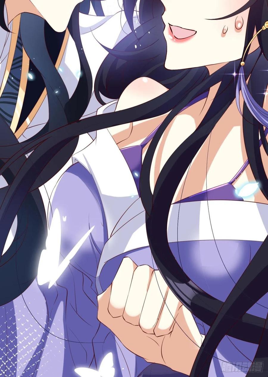 恶女为帝 - 下不来床 - 第42张图