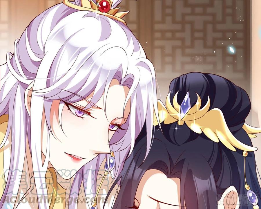 恶女为帝 - 下不来床 - 第1张图