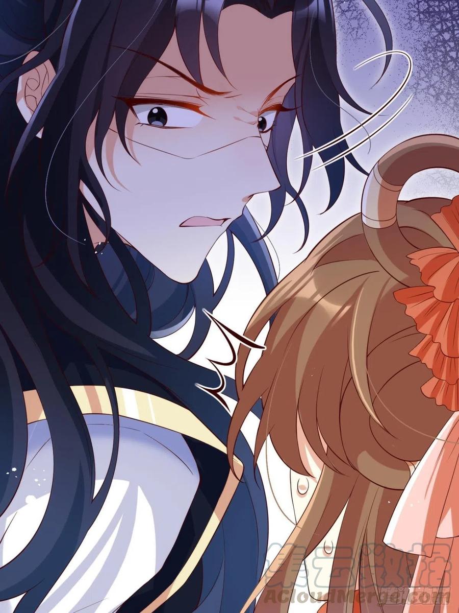 恶女为帝 - 下不来床 - 第37张图