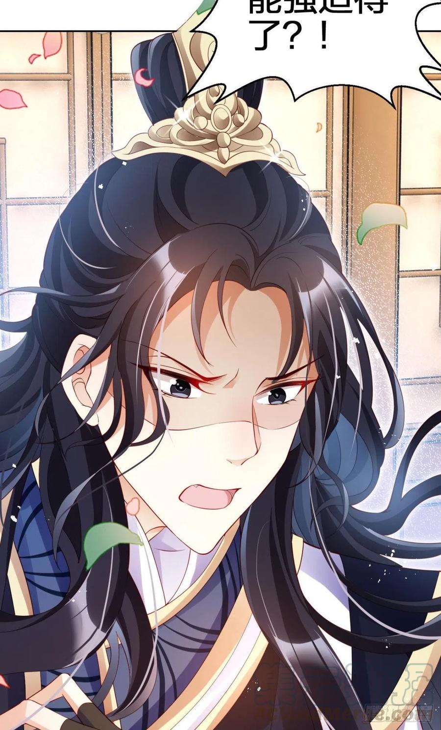 恶女为帝 - 下不来床 - 第49张图