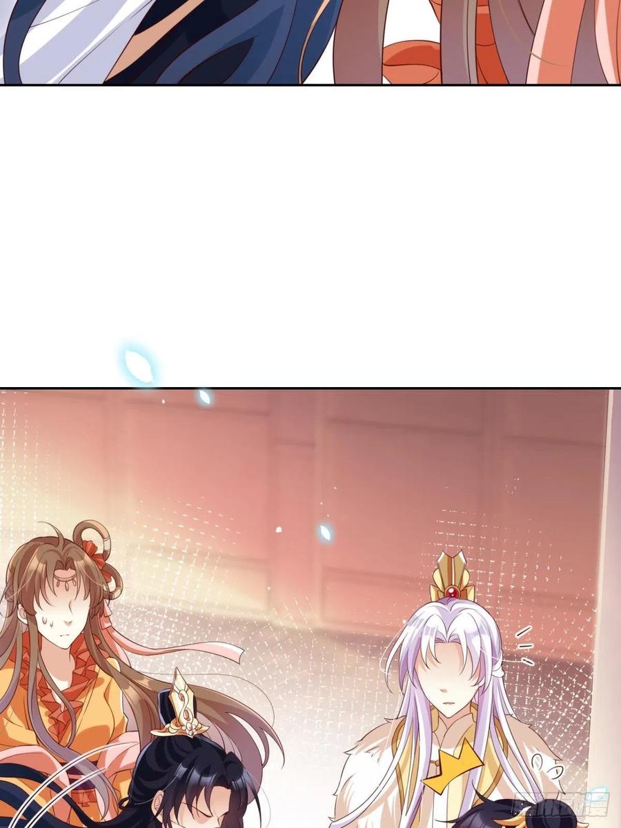 恶女为帝 - 下不来床 - 第38张图