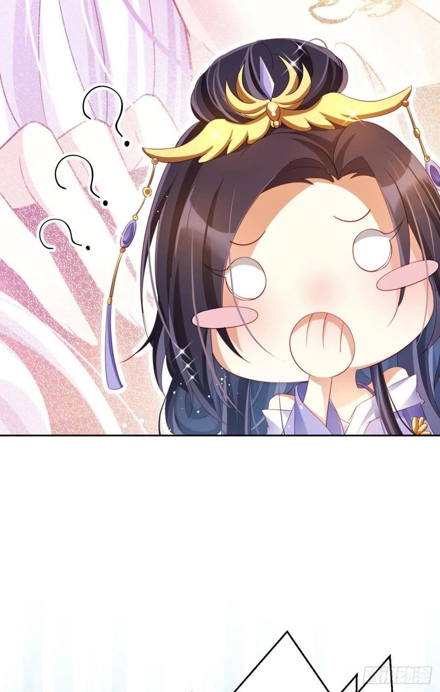 恶女为帝 - 下不来床 - 第15张图