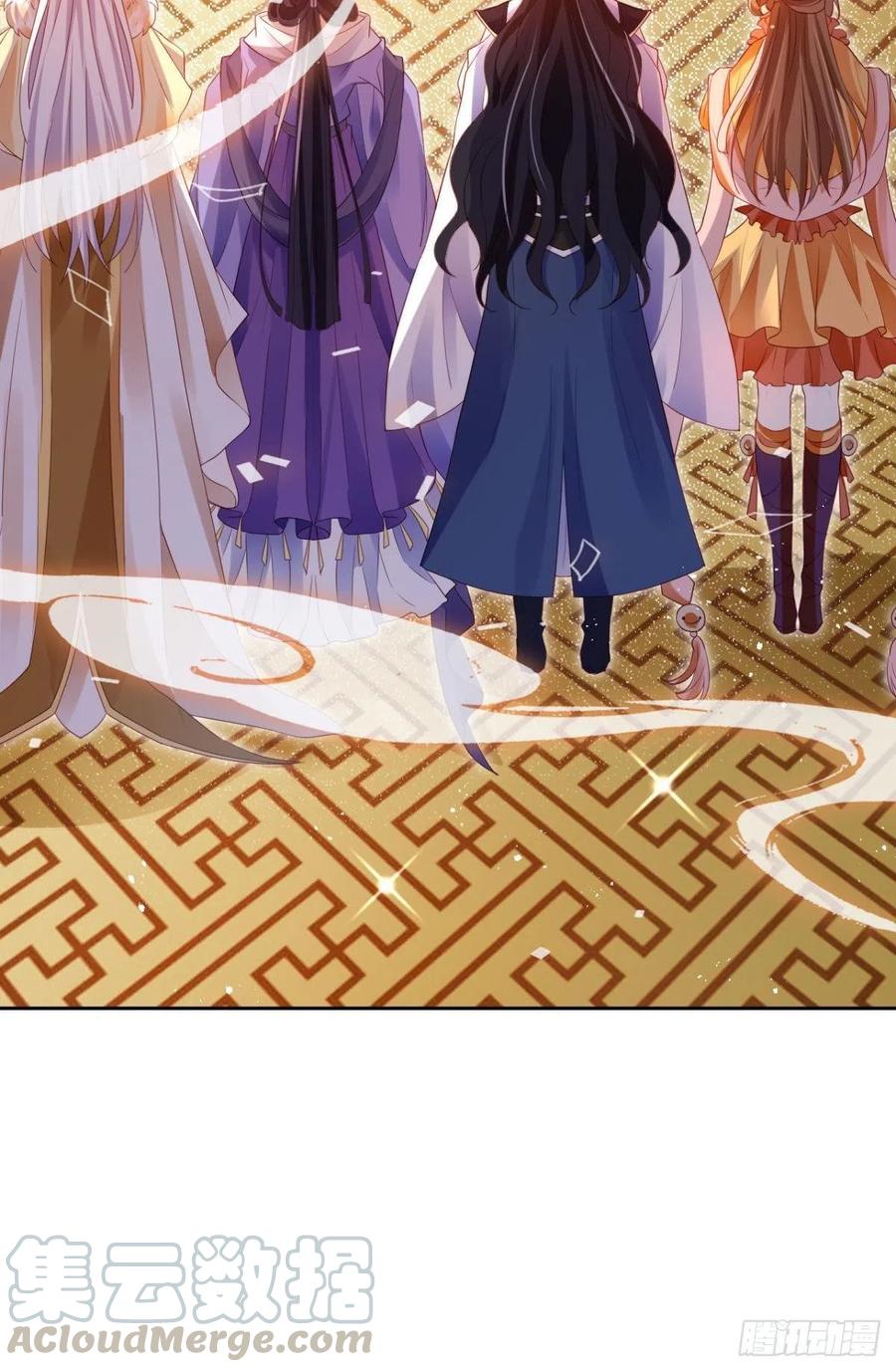 恶女为帝 - 下不来床 - 第25张图