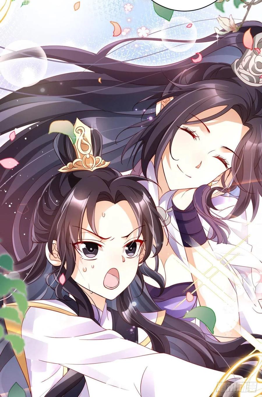 恶女为帝 - 恋爱脑真要命 - 第42张图