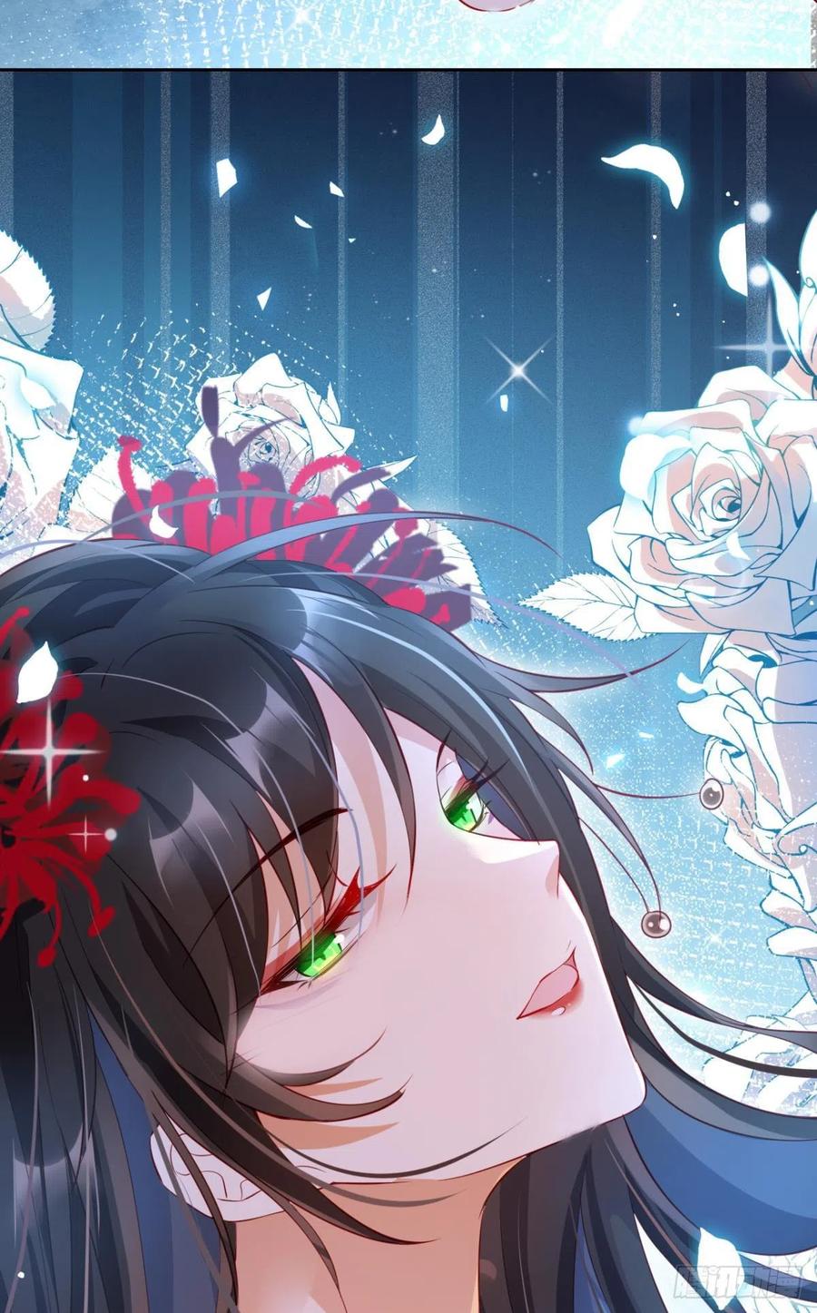 恶女为帝 - 恋爱脑真要命 - 第67张图