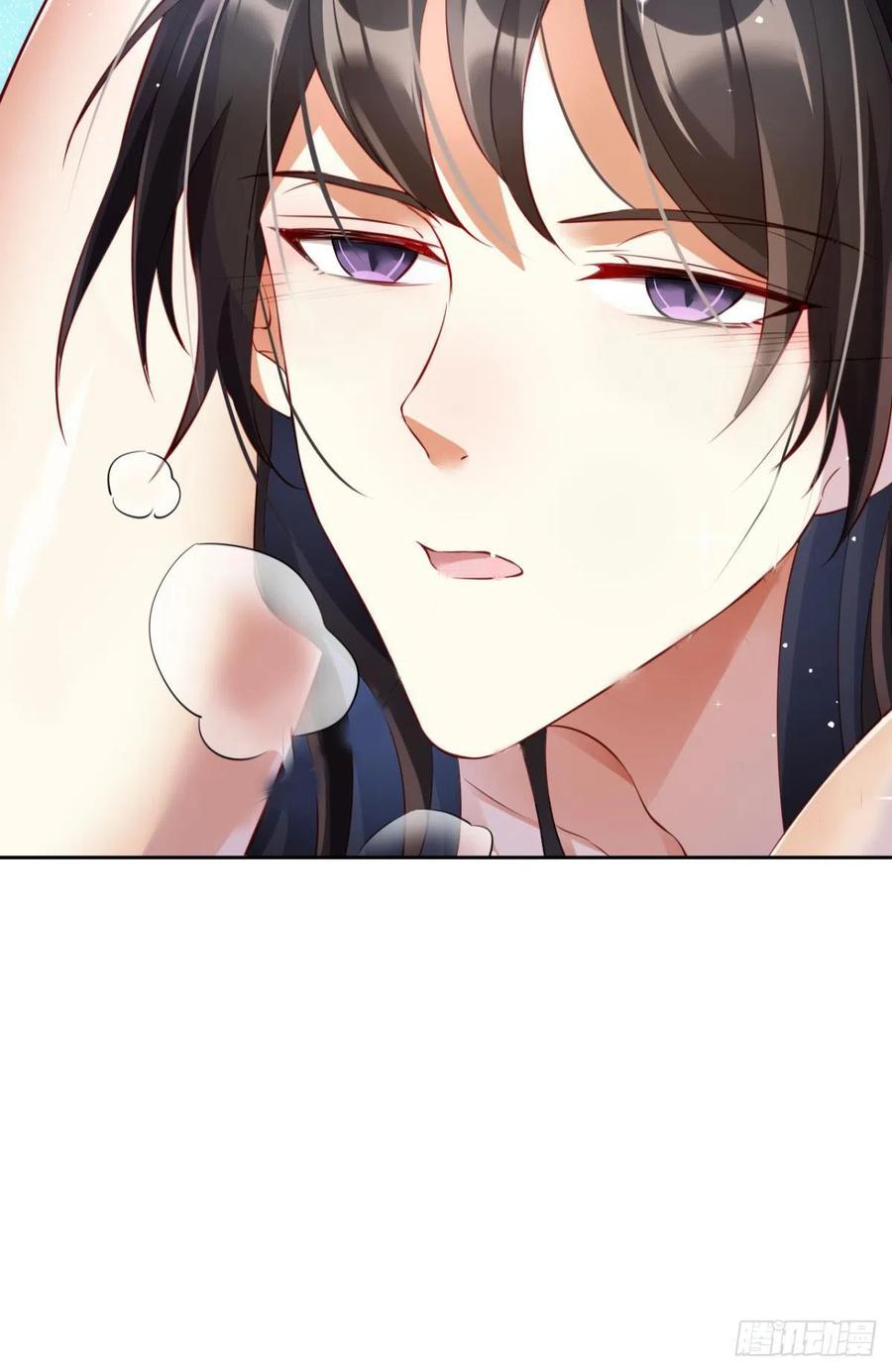 恶女为帝 - 恋爱脑真要命 - 第64张图