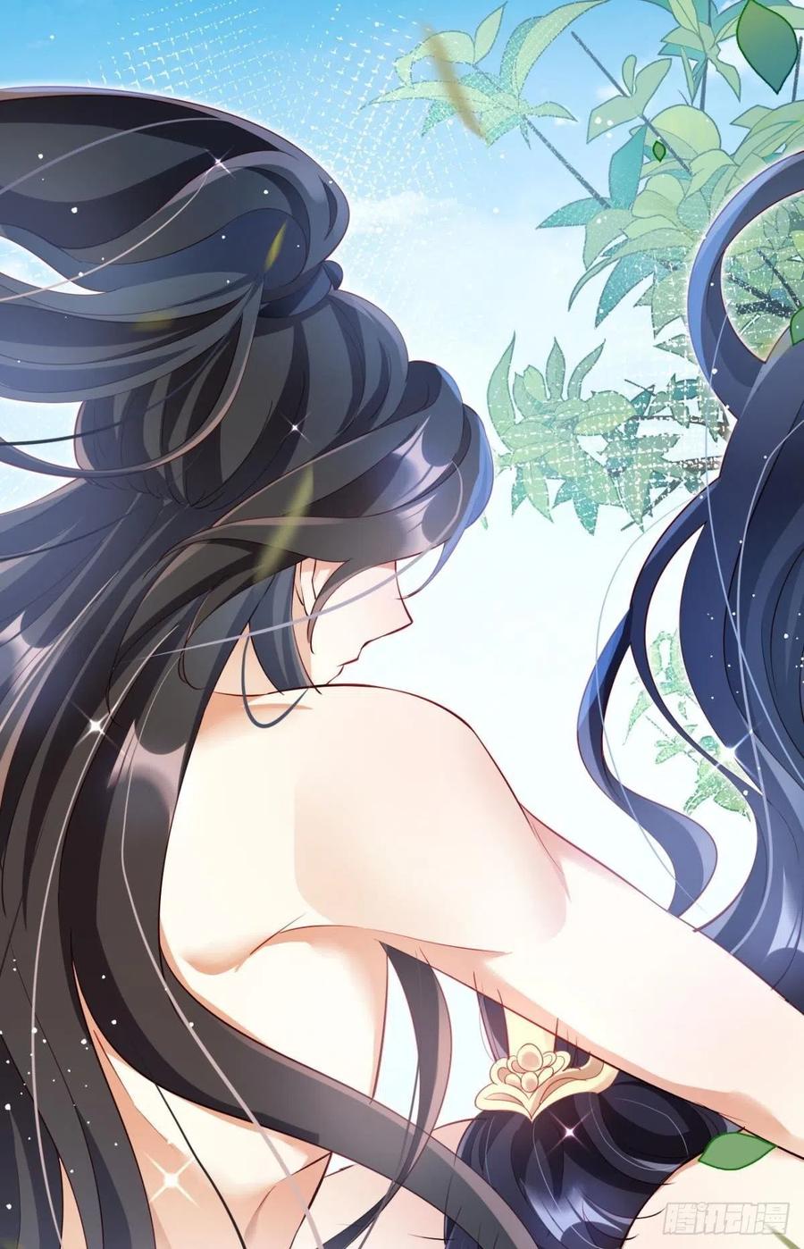 恶女为帝 - 恋爱脑真要命 - 第11张图