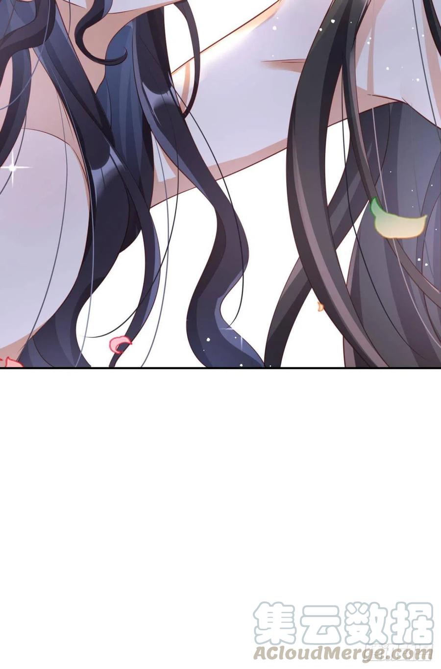 恶女为帝 - 恋爱脑真要命 - 第49张图