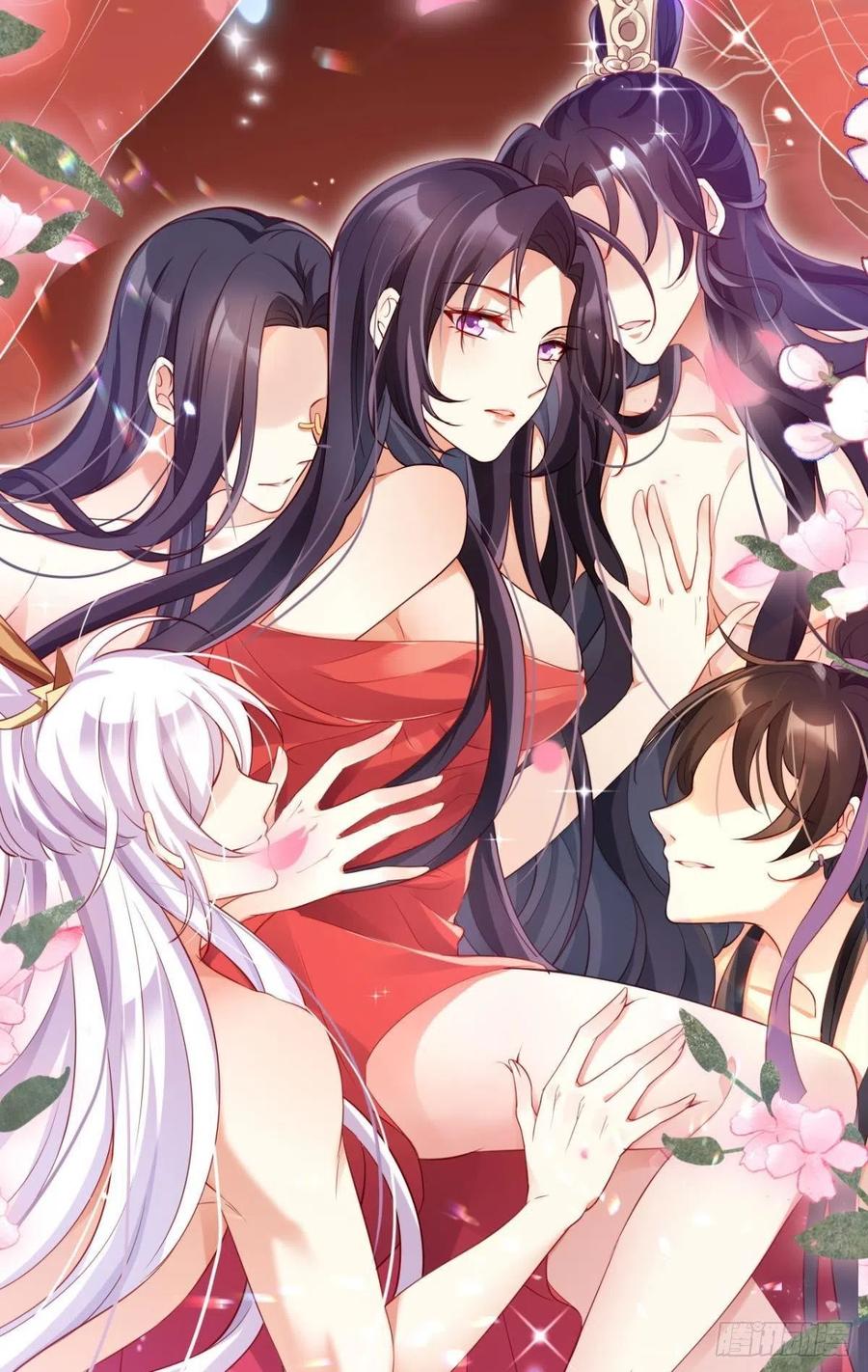 恶女为帝 - 恋爱脑真要命 - 第55张图