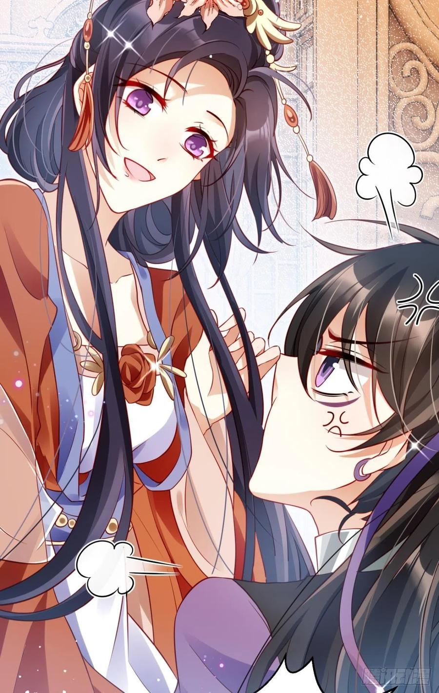 恶女为帝 - 他可不小了 - 第44张图