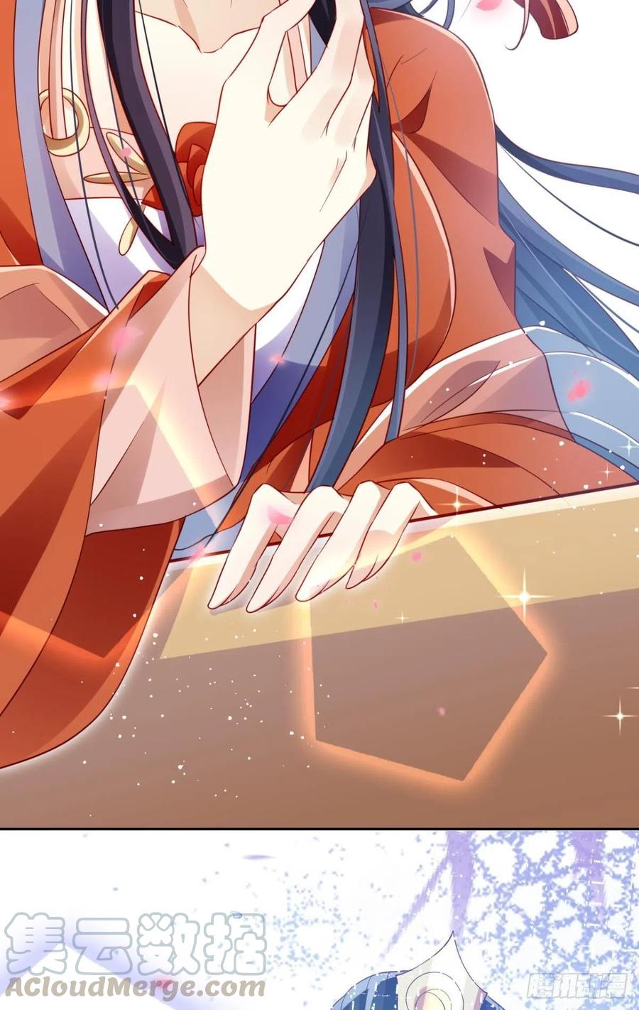 恶女为帝 - 他可不小了 - 第9张图