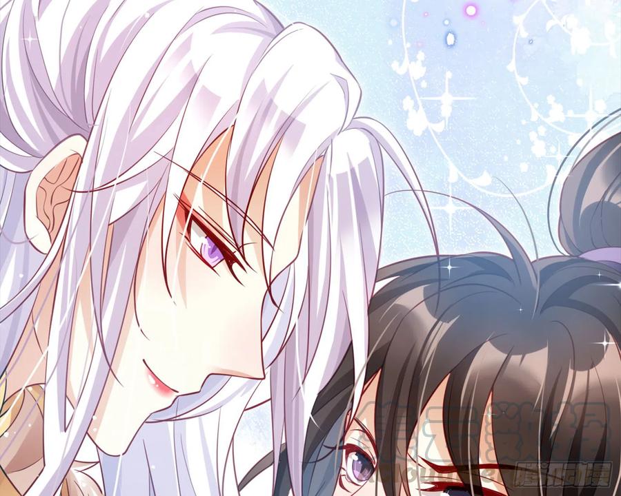 恶女为帝 - 他可不小了 - 第1张图