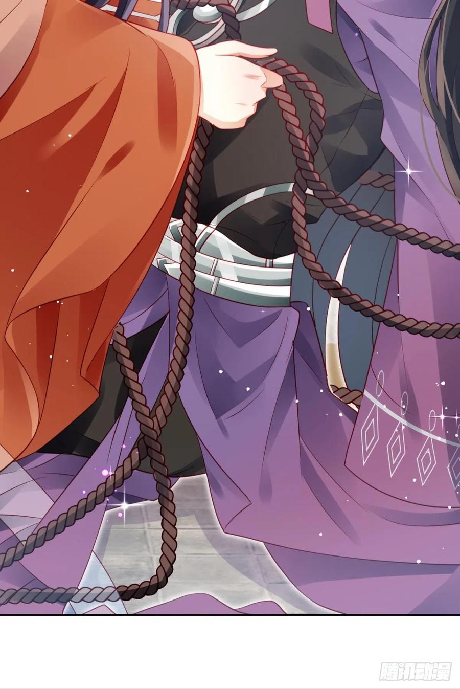 恶女为帝 - 他可不小了 - 第56张图