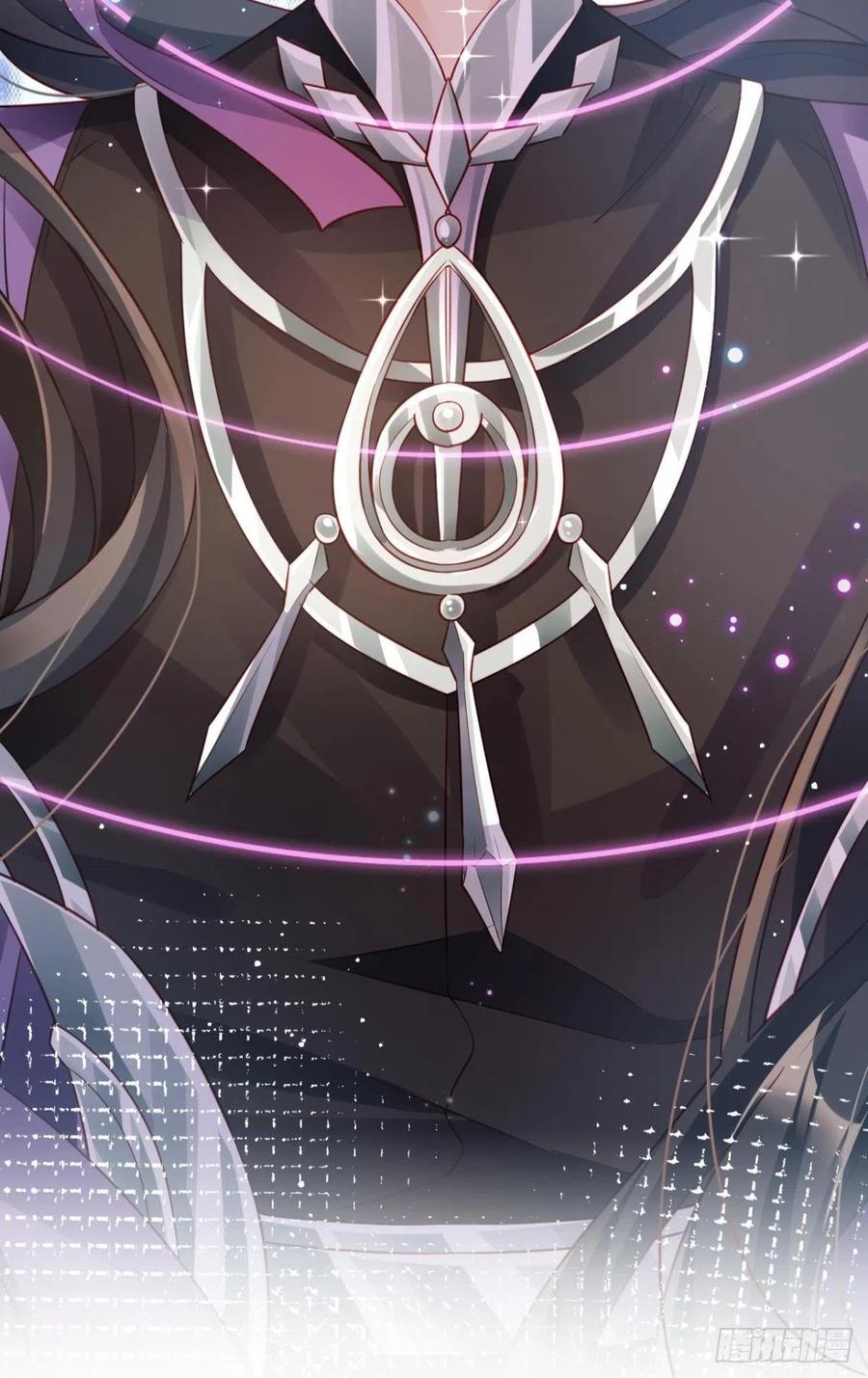 恶女为帝 - 他可不小了 - 第32张图