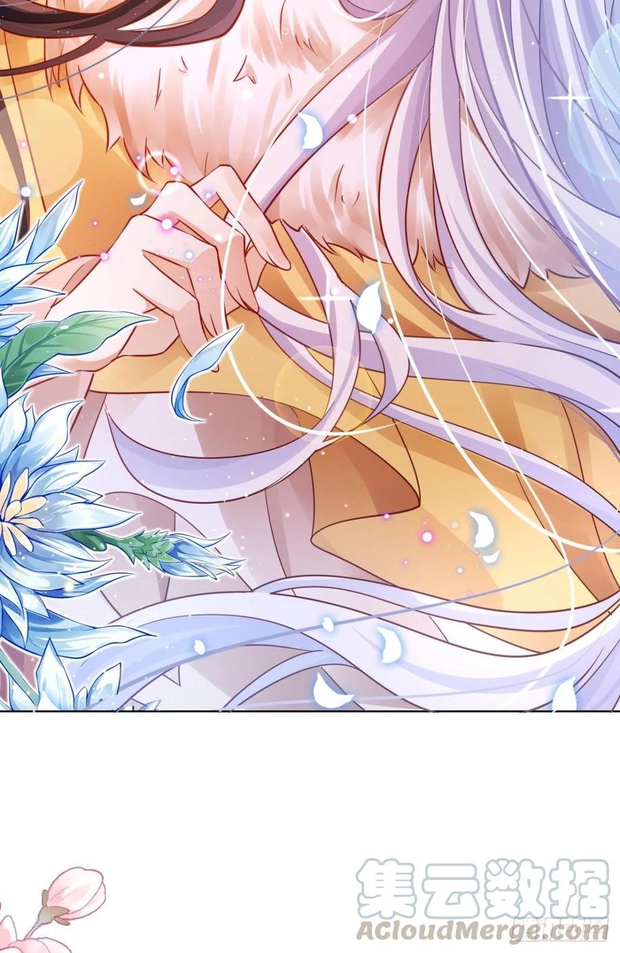 恶女为帝 - 他可不小了 - 第17张图