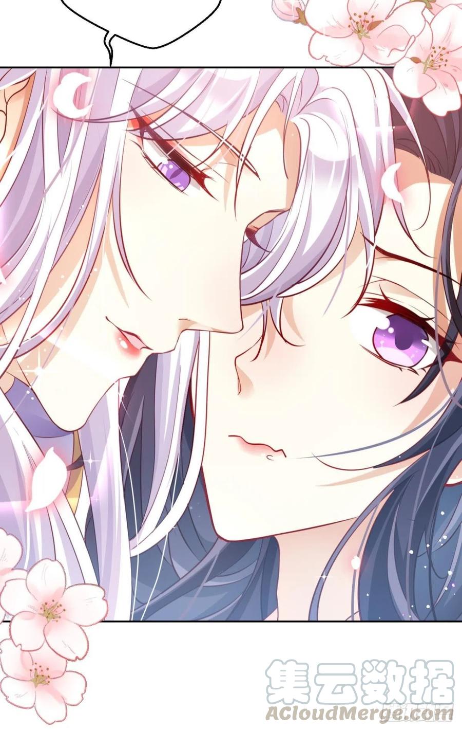 恶女为帝 - 他可不小了 - 第49张图